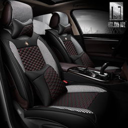 廠家直銷(xiāo)新款皮革亞麻混搭全包圍通用汽車(chē)坐墊四季通用座套批發(fā)