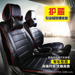 圣弘汽車(chē)用品 產(chǎn)品全覽、加盟店優(yōu)勢(shì)與汽車(chē)銷(xiāo)售服務(wù)