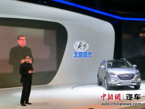 北京現(xiàn)代名圖量產(chǎn)首發(fā)與新ix35家族前臉煥新，成都車(chē)展亮點(diǎn)解析