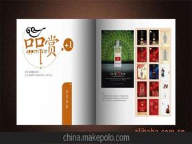 紙質(zhì)制品批發(fā)市場與供應(yīng)商價(jià)格策略 倉儲(chǔ)業(yè)的關(guān)鍵作用