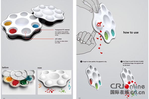 華南理工學子創意設計 智能筷與調色盤斬獲德國紅點獎