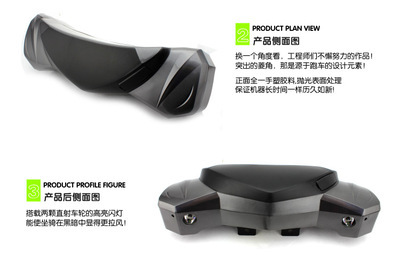 摩托車升級利器 奧惠斯MT482防盜音響為騎行生活增色