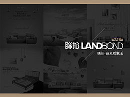 蒼白沖寶的Zcool家具推薦 簡約設計與實用美學的完美融合